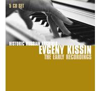 Evgeny Kissin - Russian Archives Kissin Vol. 2 (Moscow Po)