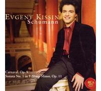 Evgeny Kissin: Schumann By Robert Schumann (2002-08-12)