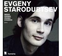 Evgeny Starodubtsev - Evgeny Starodubtsev Plays Hindemith & Schoenberg [New CD]