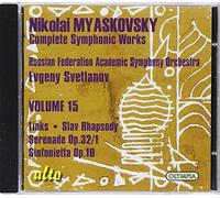 Evgeny Svetlanov - Nikolai Myaskovsky: Complete Symphonic Works
