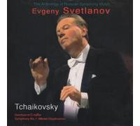 Evgeny Svetlanov - Tchaikovsky: Symphony No 1