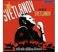 Evgeny Svetlanov - The Art Of Svetlanov