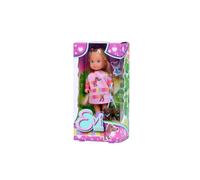 Evi Walking Dogs 12Cm Simba Genuine Quality Best Top