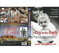 Evil Angels, A Cry In The Dark (1988) English,French Language & Subtitles "Meryl Streep" She is accused of murder!! /