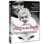 Evil Angels, A Cry In The Dark (1988) NTSC, All Region