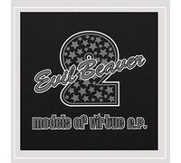 Evil Beaver - Models of Virtue