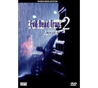 Evil Dead Trap 2 [DVD] [Region 1] [US Import] [NTSC]