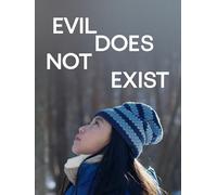 Evil Does Not Exist