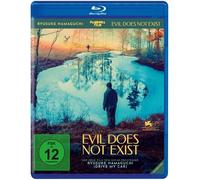 EVIL DOES NOT EXIST (BLU-RAY) - HAMAGUCHI,RYUSUKE BLU-RAY NEW
