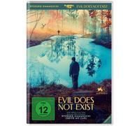 EVIL DOES NOT EXIST - HAMAGUCHI,RYUSUKE DVD NEW