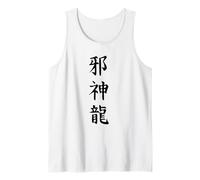 Evil Dragon Hayashi Anzu Tank Top