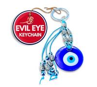 Evil Eye Protection Amulet Keychain Blessing - Guardian Talisman Car Purse Accessories - Spiritual Energy Gifts for Women, Celtic Symbols Evil Eye Keychain Amulet, One Size