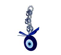 Evil Eye Protection Door Wall Hanging for vastu & House Warming Type 1
