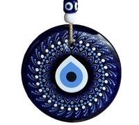 Evil Eye,Turkish Eye, Lucky Eye, Evil Eye Wall Hanging, Nazar Amulet, Lucky Amulet (13 x 29 cm)