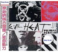 Evil Heat