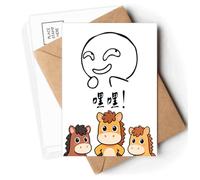 evil laugh black cute chat fcartoon Postcards Envelopes Cards Mailing Year Horse