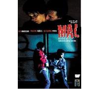 Evil ( Mal ) ( Mal de Nós (To kako) )