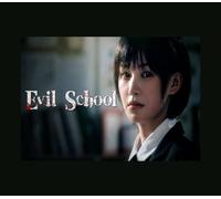 Evil School PC Steam CD Key