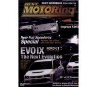 Evo IX - The Next Evolution (DVD, 2006)