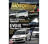 Evo IX - The Next Evolution (DVD, 2006)