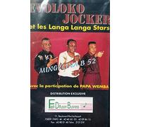 Evoloko Jocker Et Les Langa Langa Stars - Mingelina B 52