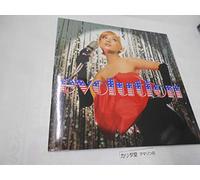 Evolution [VINYL]