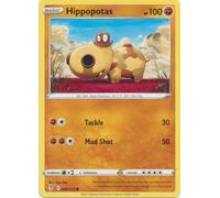 Evolving Skies 084/203 Hippopotas