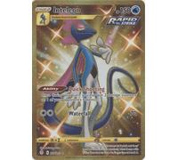 Evolving Skies 227/203 Inteleon (Secret Rare)