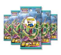 Evolving Skies Blue Sky Stream Korean 5 Booster Packs | TCYM Authenticated | Korean Pokemon Cards | Pokemon Evolving Skies Booster Packs | Pokémon Sword and Shield