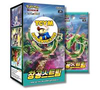 Evolving Skies Blue Sky Stream Korean Booster Box | That Chunky Yellow Mouse Authenticated | Korean Pokemon Cards | Pokemon Evolving Skies Booster Box | Sword and Shield