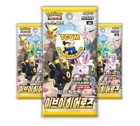Evolving Skies Eevee Heroes Korean 3 Booster Packs | That Chunky Yellow Mouse Authenticated | Korean Pokemon Cards | Pokemon Evolving Skies Booster Packs | Pokémon Sword and Shield