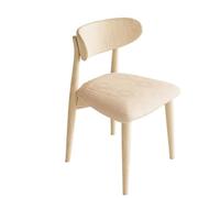 EVPCPWTYZY Chair Elastic Protective Cover Dustproof Household All Inclusive Simple Dining Universal Table And(A4,4pc)