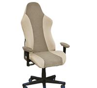 EVPCPWTYZY Striped Color Matching E Sports Chair Cover Elastic Universal Dustproof Internet Cafe Game Competition(Rice and card,6pc)