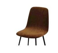 EVPCPWTYZY Velvet Shell Chair Covers Elastic Curved Chair Covers for Hotels And Clubs Simple Dustproof And Removable(30,1pc)