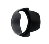 EW-63 II Lens Hood, Compatible with Canon, EF 28-105mm | 28mm F/1.8 camera lens hood protector, 1pcs, model EW-63 II