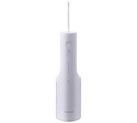 Panasonic EW-DJ26 + ER-GN30 Water Flosser & Facial Hair Trimmer Bundle - Free Gift RRP £15!