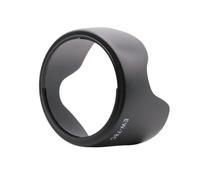 EW78C Lens Hood, Compatible with Canon, EF 35mm f/1.4L USM | Replace EW-78C, for 35 mm F1.4L USM, 72mm, first generation, 1 lens hood