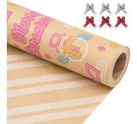 EWES Kraft Christmas Wrapping Paper Funny Brown Set Rolls Kids Cute Reversible Santa Claus Tree Thick Gift Wrap Sheets Unique Fancy Heavy Duty Colorful Fun Total 48.6sq.ft