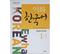 Ewha Korean. 1-1 (in English) (Korean edition)