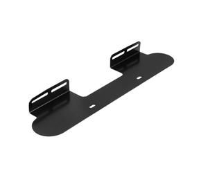 EWIGE Wall Mount for Sonos Beam Soundbar, Mount Bracket Wall Mount Mounting Bracket Black