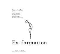 Ex-formation by Kenya Hara (2015-11-30)