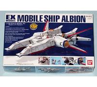 EX Model 1/1700 Mobile Ship Albion Mobile Suit Gundam 0083 STARDUST MEMORY Kit