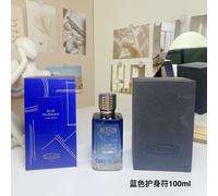 Ex Nihilo Blue Talisman 100ml Women's Perfume