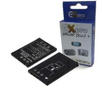 Ex-Pro CGA-S003, CGA-S003A/1B, CGA-S003E/1B, VW-VBA05, High Power Plus+ Replacement Lithium Li-on Digital Camera/Camcorder Battery for Panasonic :- SV-AS10, SV-AS10A, SV-AS10D, D-Snap