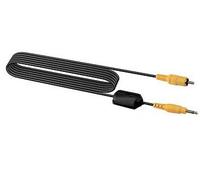 Ex-Pro EG-D100 Video Cable for Nikon CoolPix 4300, D1, D1H, D1X, D3, D40, D40X, D50, D60, D70, D70s, D100, D200, D300, D300s, D700