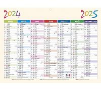 Exacompta - 34380E - Pep's Calendar - 29.5 cm x 22 cm - September 2022 to September 2023 - Hole for Wall Mounting - Numbered Week - Easy Writing