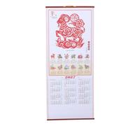 EXAOMBLE 2027 Year the Goat Calendar Traditional Chinese Wall Calendar Scroll with Paper Material Featuring 24 Solar Terms and Lunar New Year Design for Spring Festival and Office Use