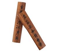 EXAOMBLE Calligraphy Paperweight Wood 2 Pcs Solid Hardwood Paper Press with Box, Suitable for Student Art Practice and Home Study Desk