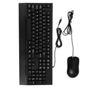 EXAOMBLE USB Wired Gaming Keyboard and Mouse Set with 104 Keys, Large Hand Rest Design, Abs Material, Three-dimensional Effect, Good Elasticity, Ergonomic for Office and Home Use