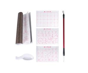 EXAOMBLE Water Writing Cloth Practicing Mat Made of Cloth 6pcs Set Gridded Fabric Mat Environmentally Friendly and Ink-saving Random Color for Painting and Graffiti Practice